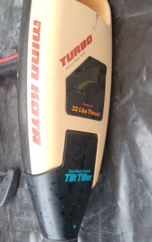 MINN KODA TROLLING MOTOR