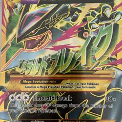Pokemon Card MEGA MRayquaza EX HP220