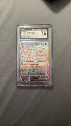 Sylveon ex japanese CGC Gem mint 10