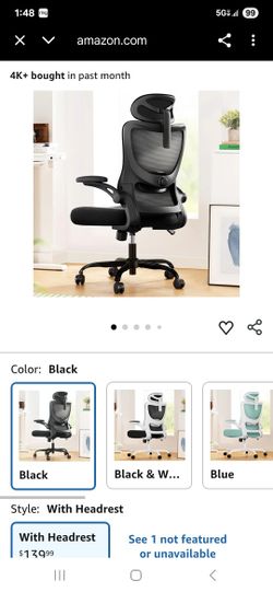 OFFICE CHAIR. 