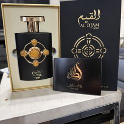 Lattafa Al Qiam Gold. Trades Welcome