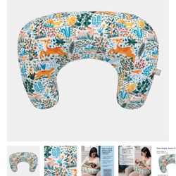 Boppy Colorful Forest Animals