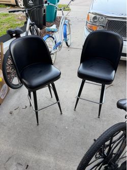 Bar stool