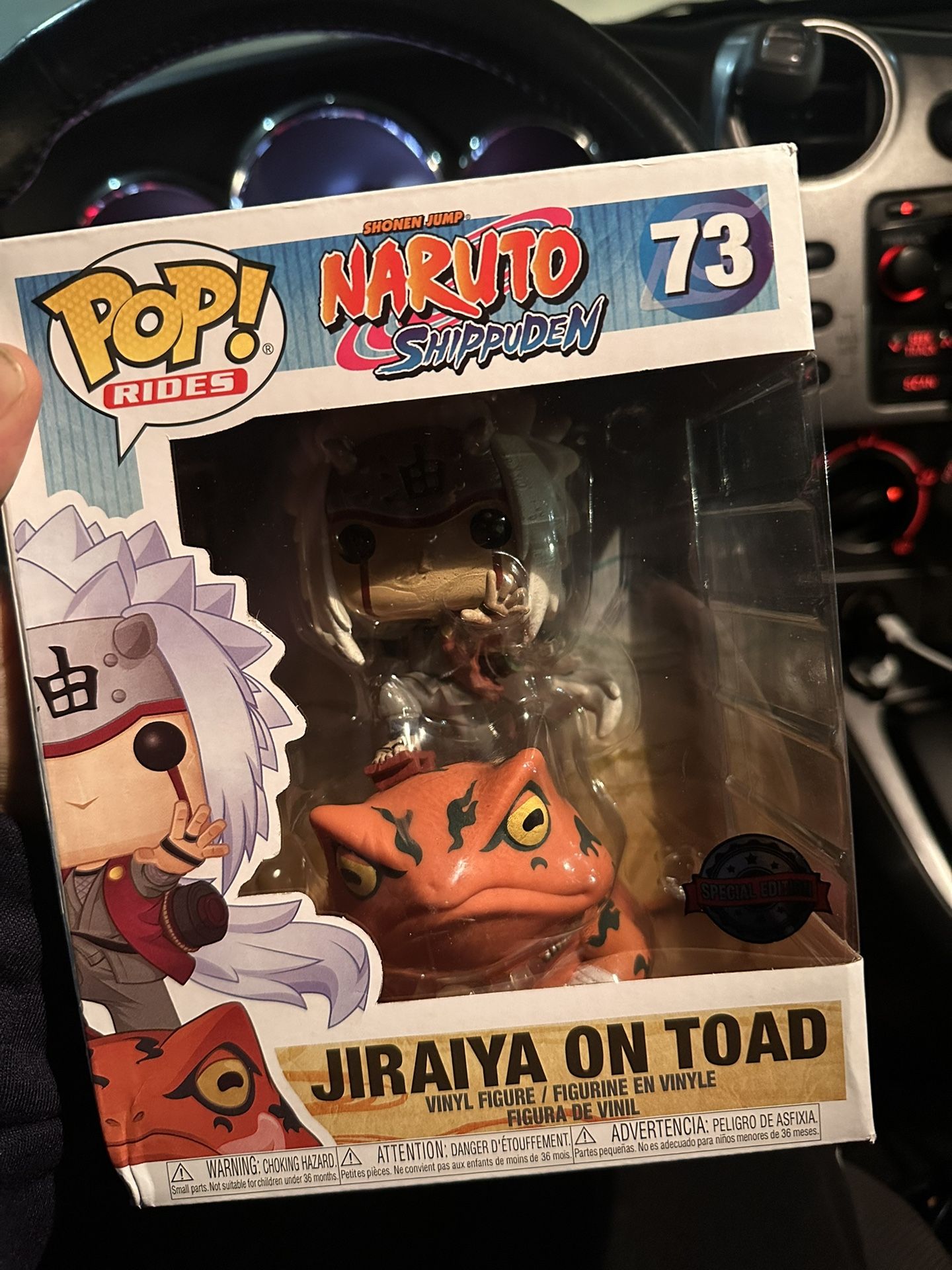 BNIB Jiraiya On Toad Pop Rides