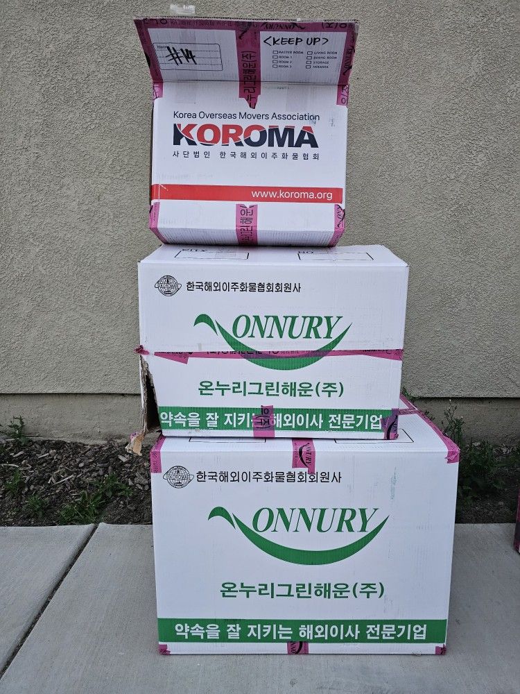 Moving Boxes