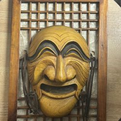 OLD KOREAN WOOD GRAIN MASK 15”x10”