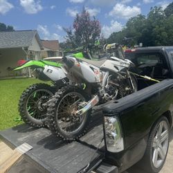 2 250’s Package Deal 