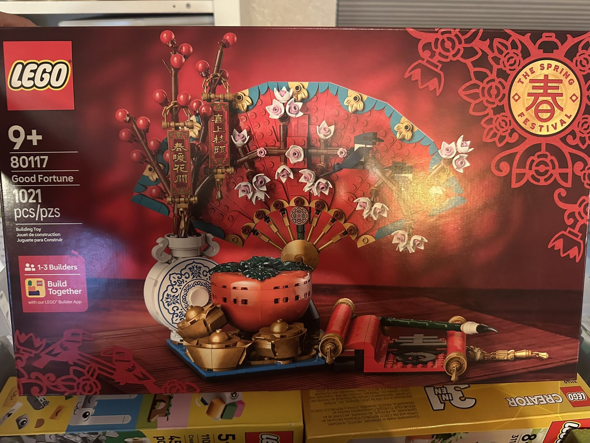 NIB LEGO Good Fortune 80117 Retiring Soon