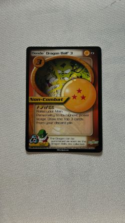 Dense Dragon Ball 3 Dragon, Ball, Z Trading Card 