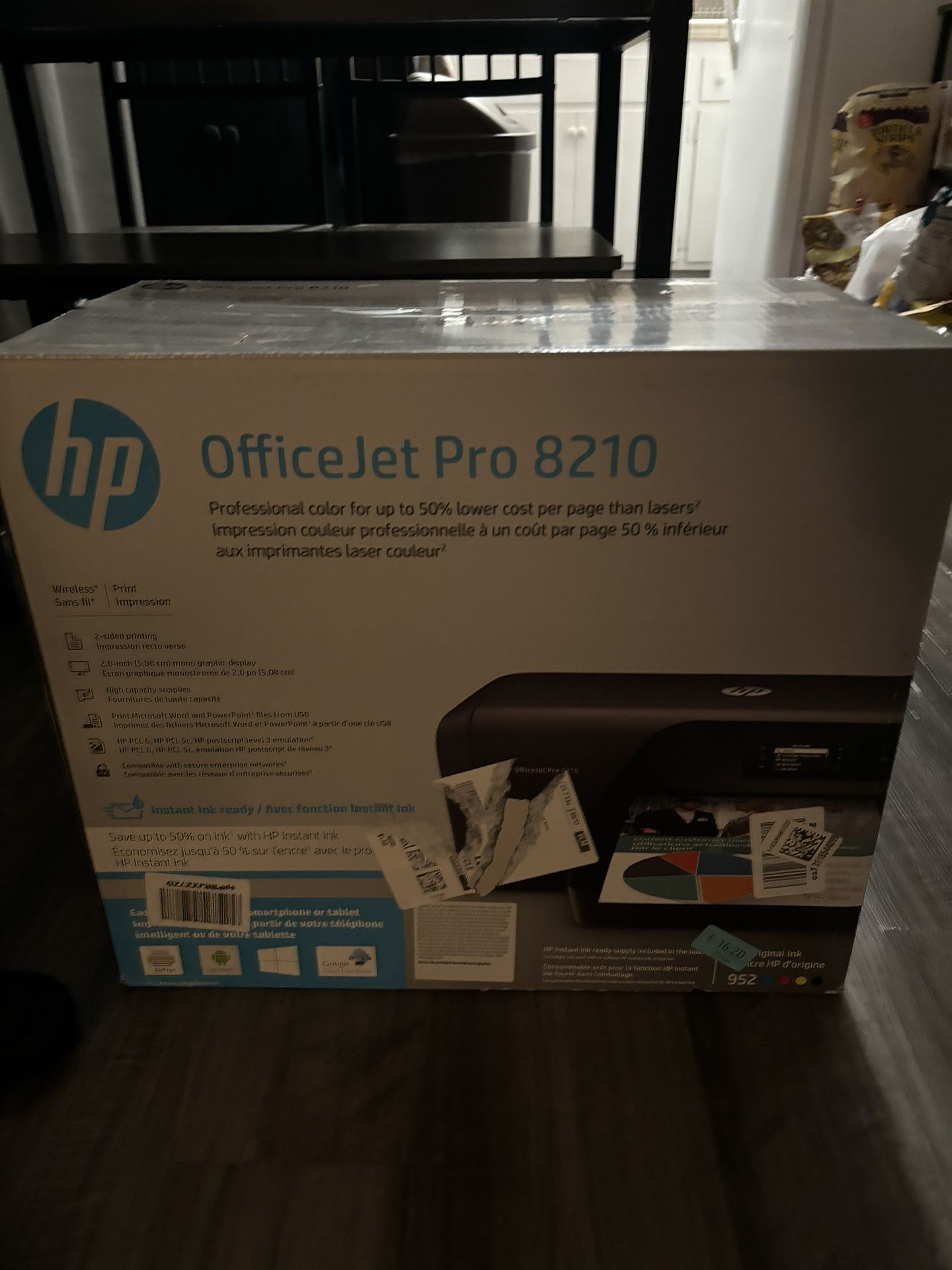 Printer