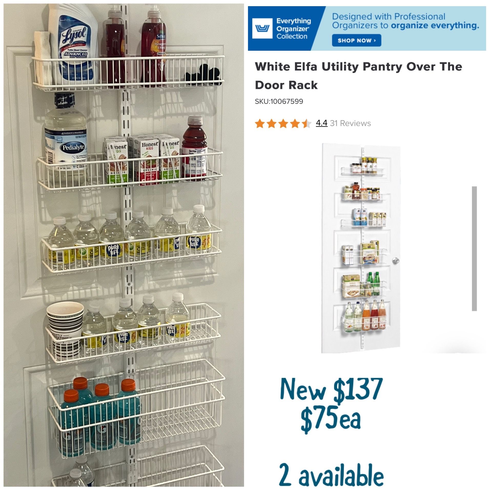 White Elfa Utility Pantry Over the Door Rack