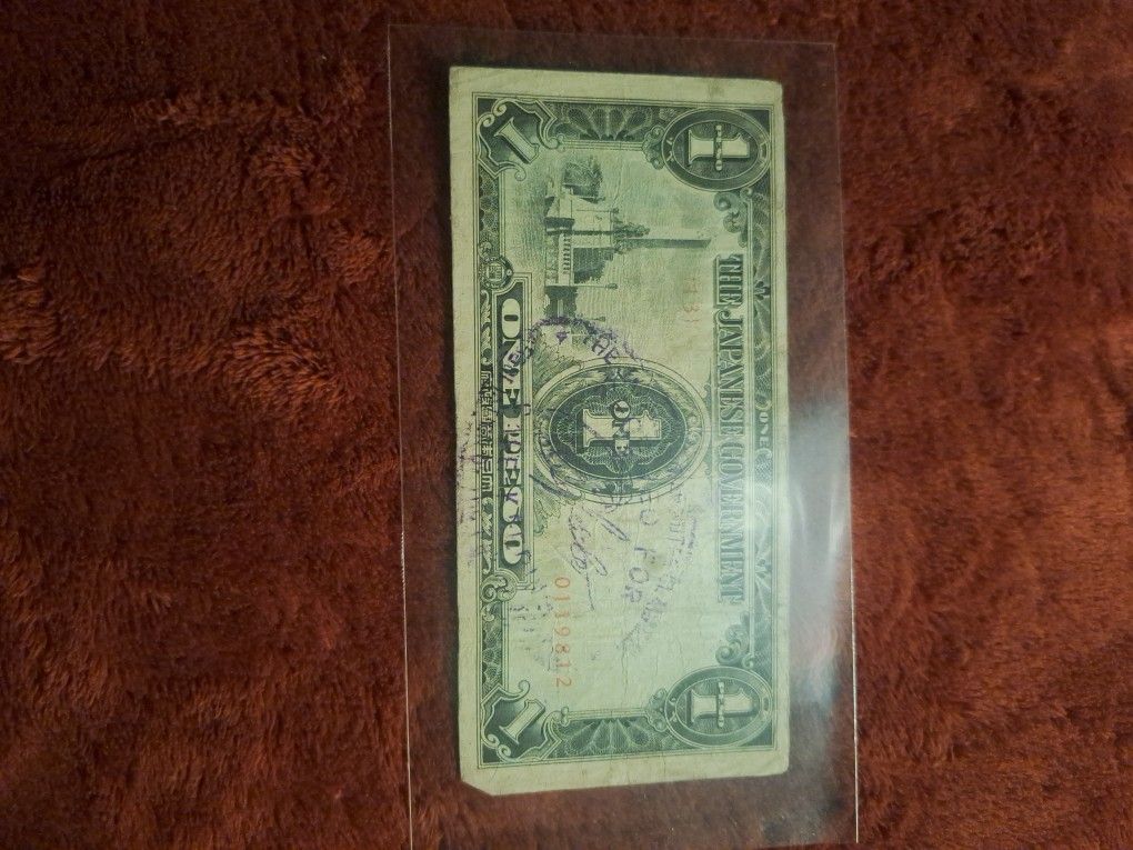 Japanese Dollar From Ww2