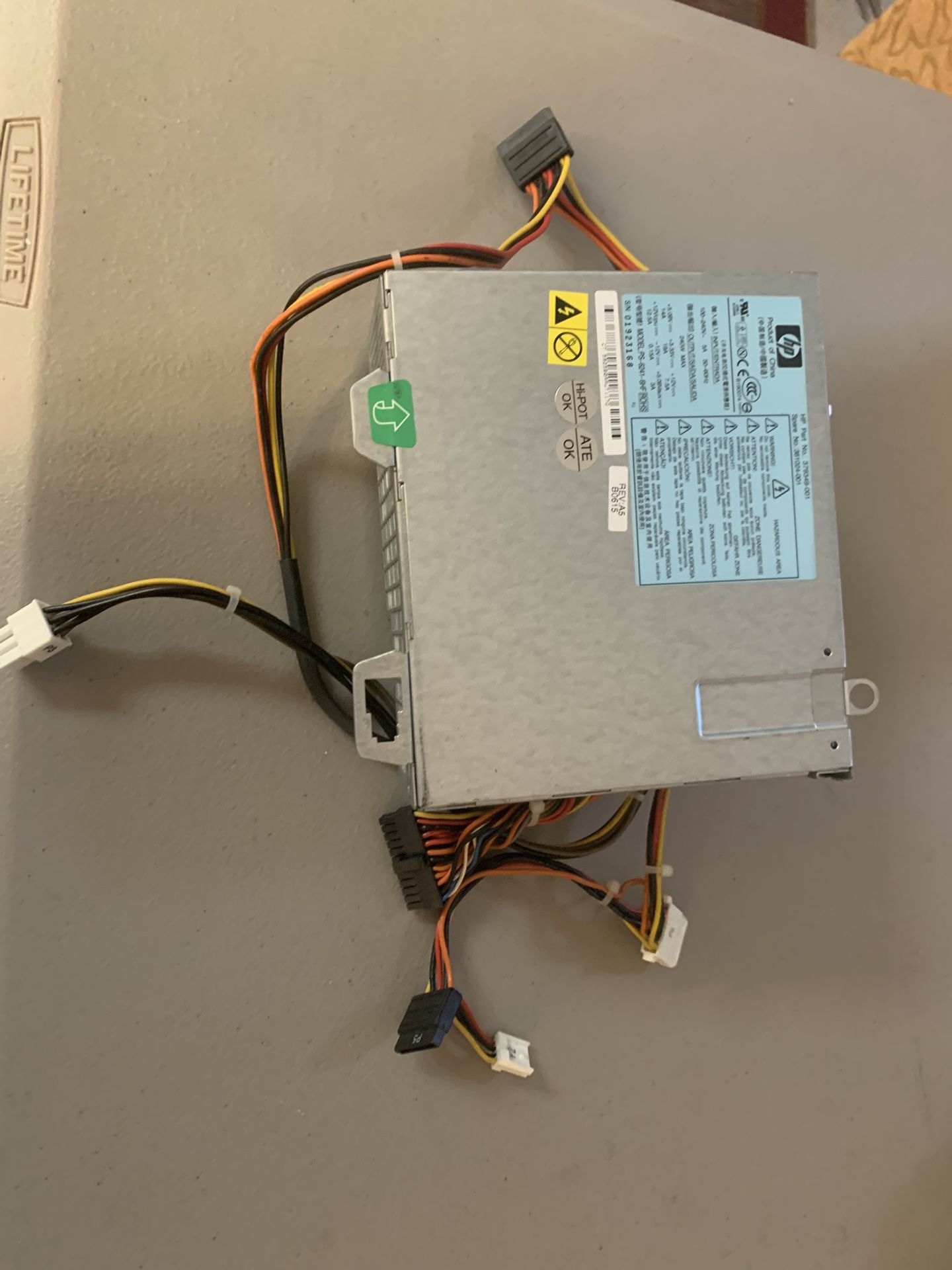 HP POWER SUPPLY - PS 6241 6HF