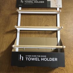 Never Used Towel Holders