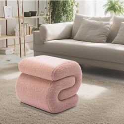 Modern Upholstered Ottoman