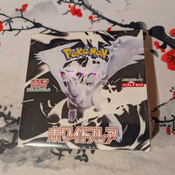 Pokemon Cards: Black Bolt / White Flare