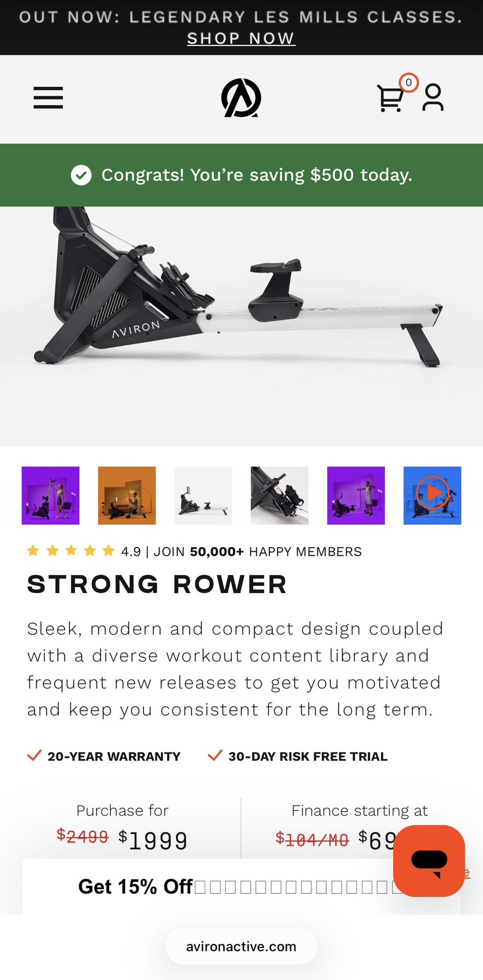 Aviron Strong Rower