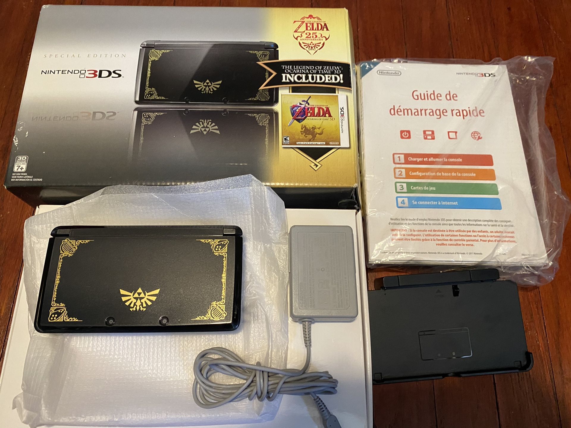 Nintendo 3DS Zelda 25th Anniversary Ocarina of Time