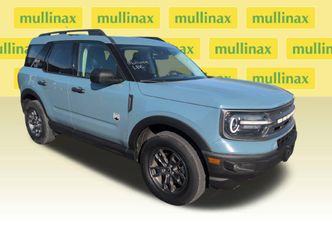 2023 Ford Bronco Sport