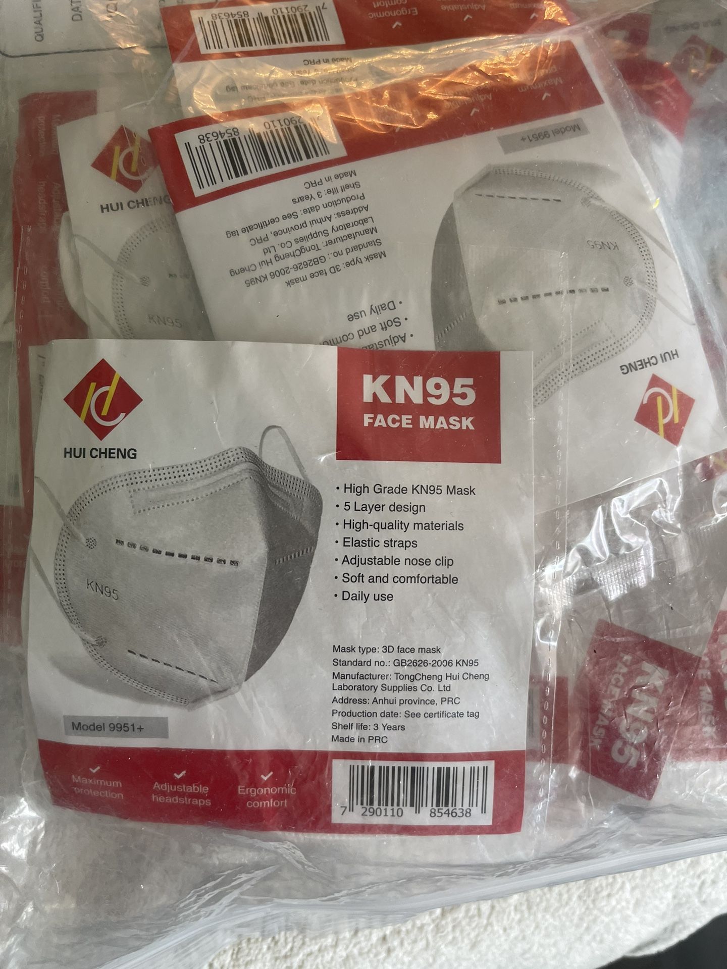 Assorted New Face Masks Including N95
