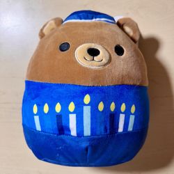Squishmallow 10” Kofi The Bear Hanukkah with Yamaka Rare Holiday Plush