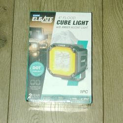 Elevate Flood Cube Pod