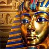 King Tut Bazaar 
