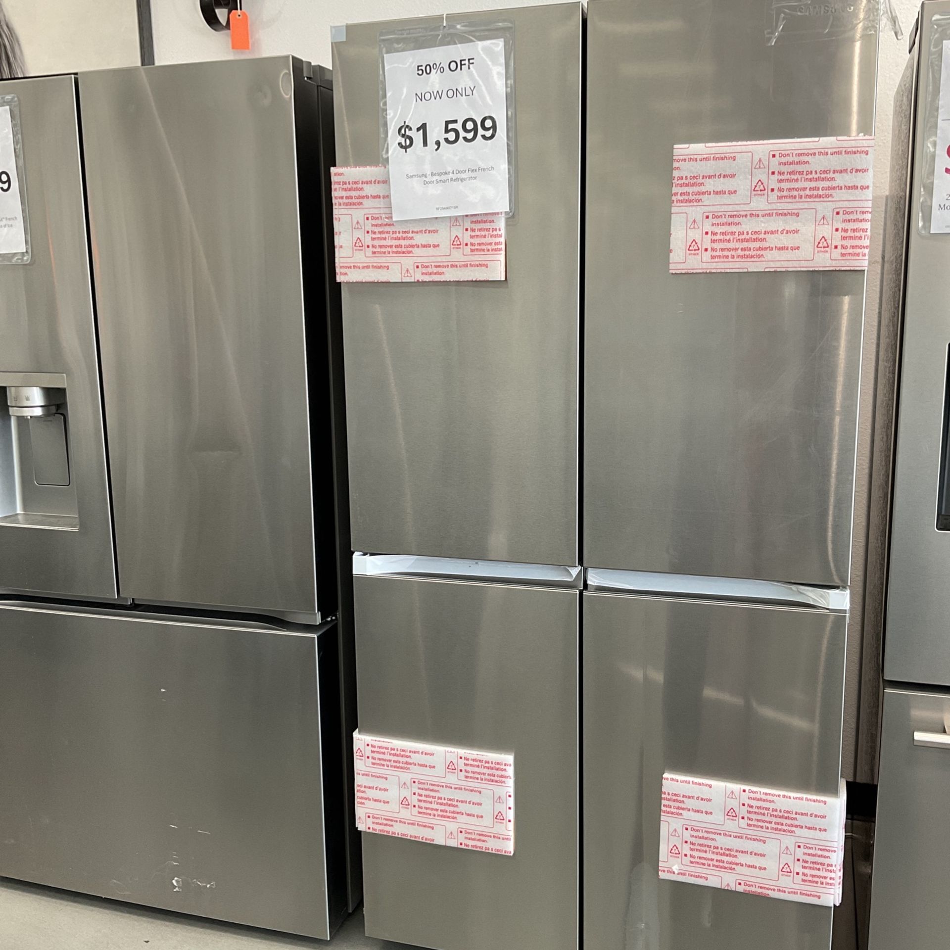 29 Cu. Ft. French Door Fridge