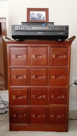 SOLID ROSE WOOD WITH CHINESE HERBS LETTER C. D. CABINET.