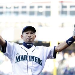 Seattle Mariner Tickets Ichiro Weekend