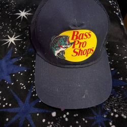 bass pro shop