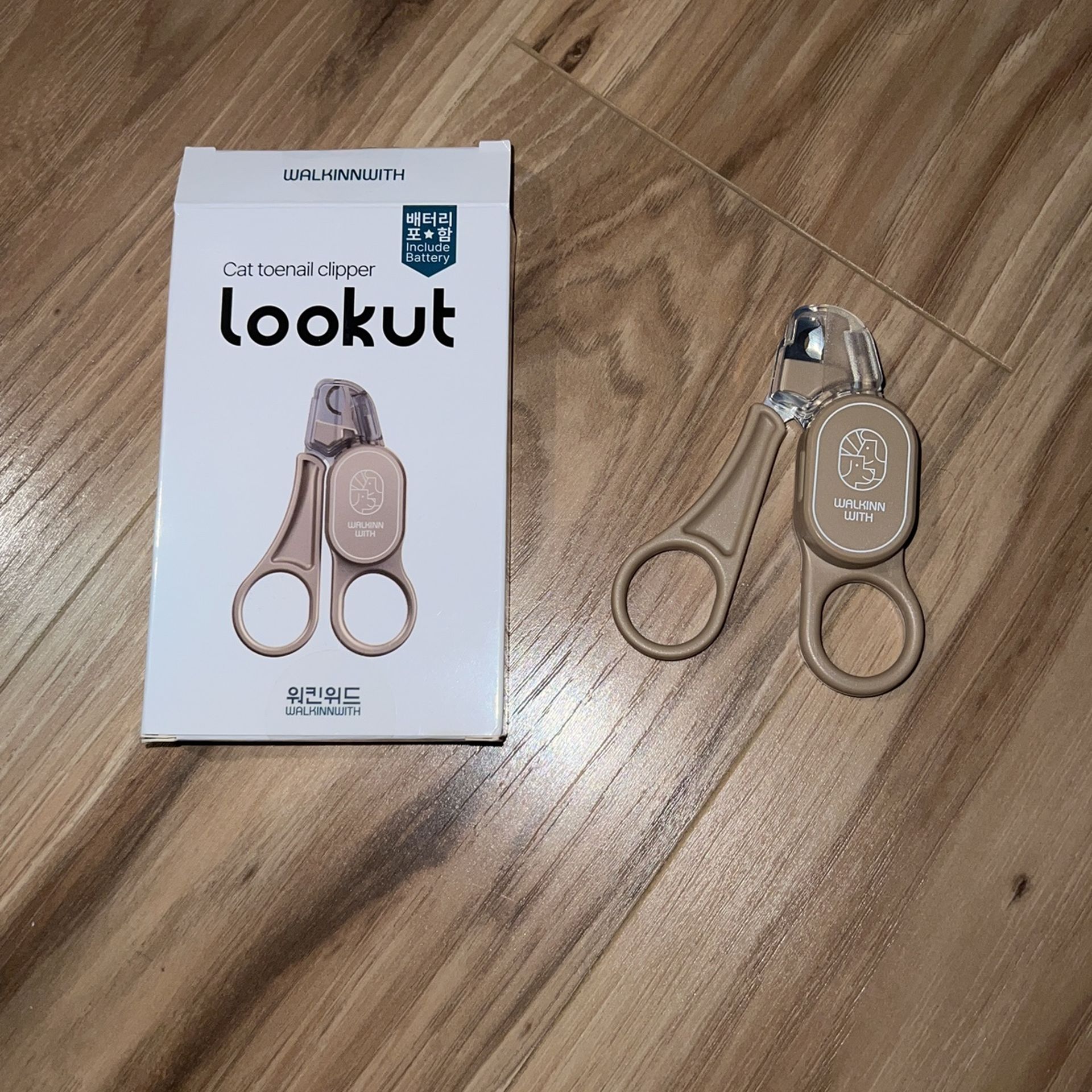 Lookut Cat Toenail Clipper