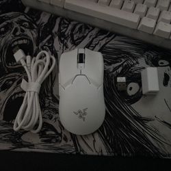 Gaming mouse