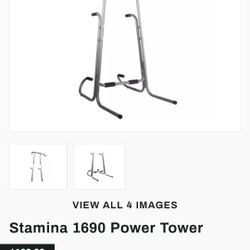 Stamina 1690B Pullup Bar