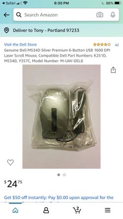 New Dell silver premium 6 button usb 1600 dpi laser scroll mouse