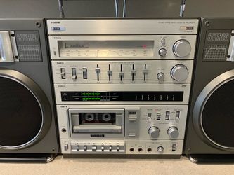 Vintage boombox Fisher PH-490k
