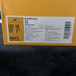 Serious Player One Plus 