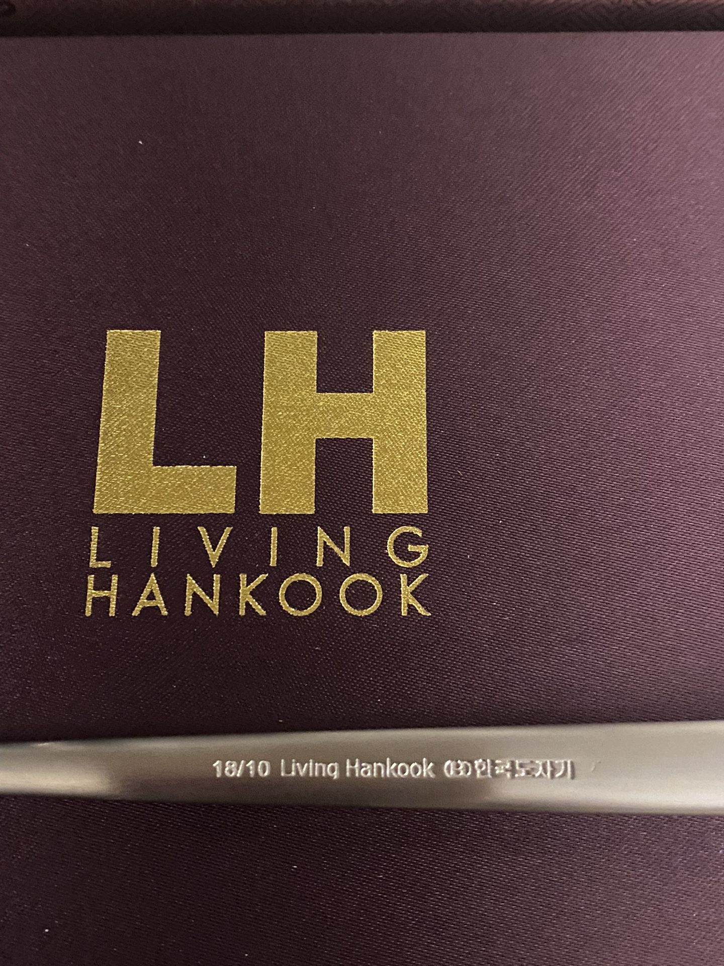 Chopstick Set