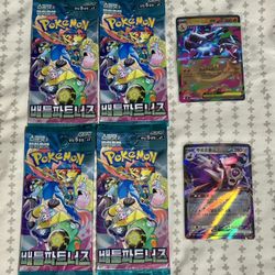 ALL FOR $15! Pokemon Card Bundle Korean Japanese
