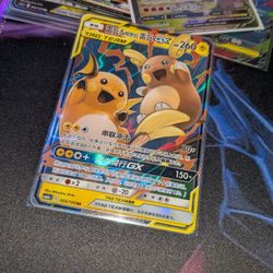 Raichu & Alolan Raichu GX Tag Team CHINESE 055/150 Pokemon 