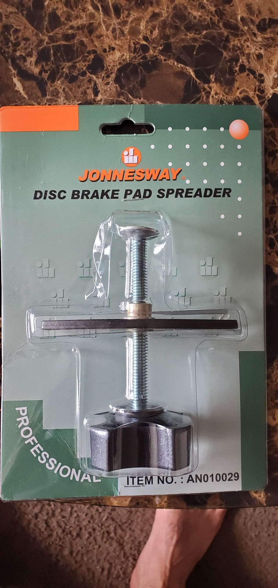 Brake disc