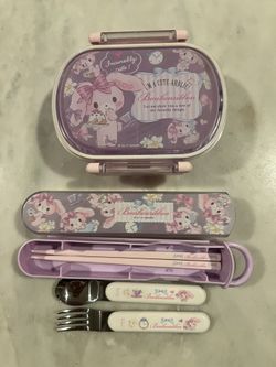 Bonbon Ribbon Lunch Set