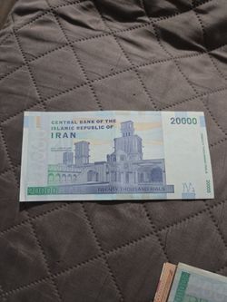 Irani 2000 tooman