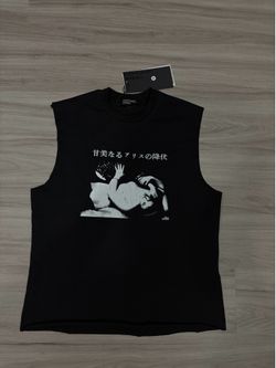 T Shirt Enfants Riches Déprimés, Size M