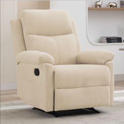 Korser Two Recliner Chair — Manual Recliner for Adults with Side Pocket; Compact Recliner for Small Spaces; Adjustable, Padded, and Comfortable Cordur