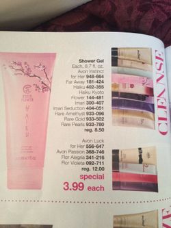 Avon shower gel