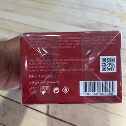 Baccarat rouge 540