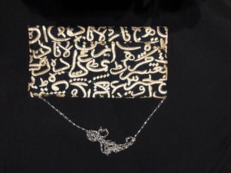 Arabian Style Clutch Bag