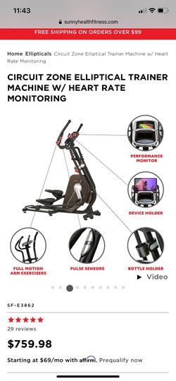 Elliptical Trainer Machine