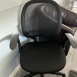 Desk Chair